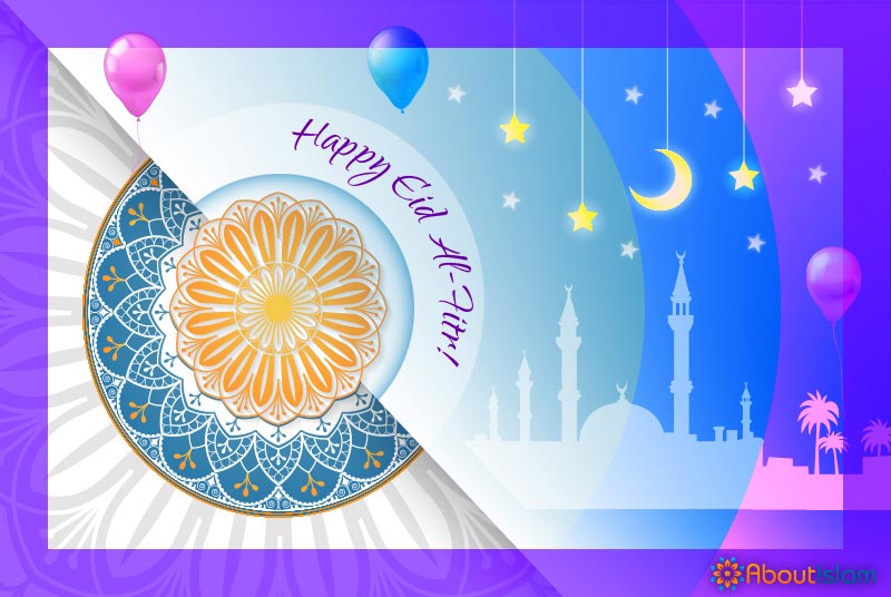 10 Beautiful Cards for Eid Al-Fitr 1441/2020 - About Islam