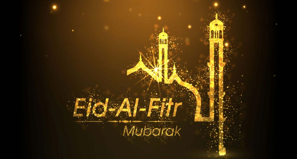 Eid Mubarak