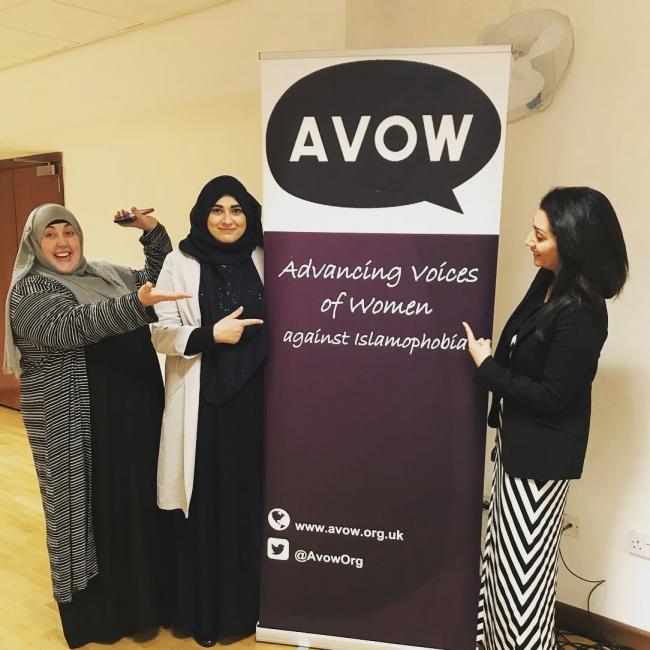 muslim women voice