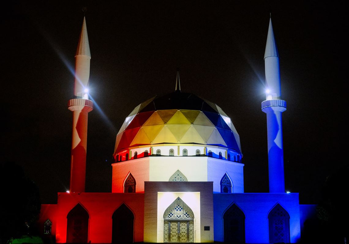 Ohio Islamic Center Lights up