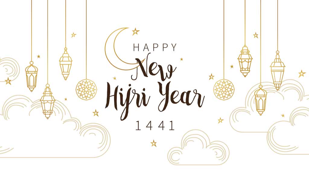Marking the New Hijri Year With Celebrations: Permissible?