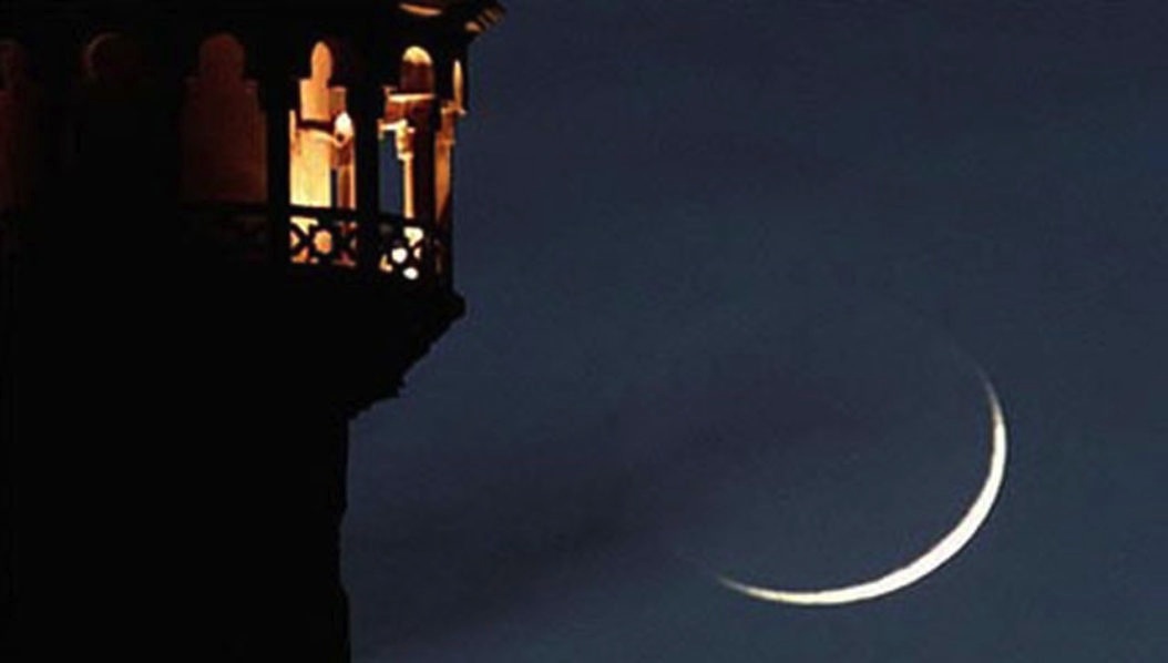 What Are the Islamic Sacred Months?