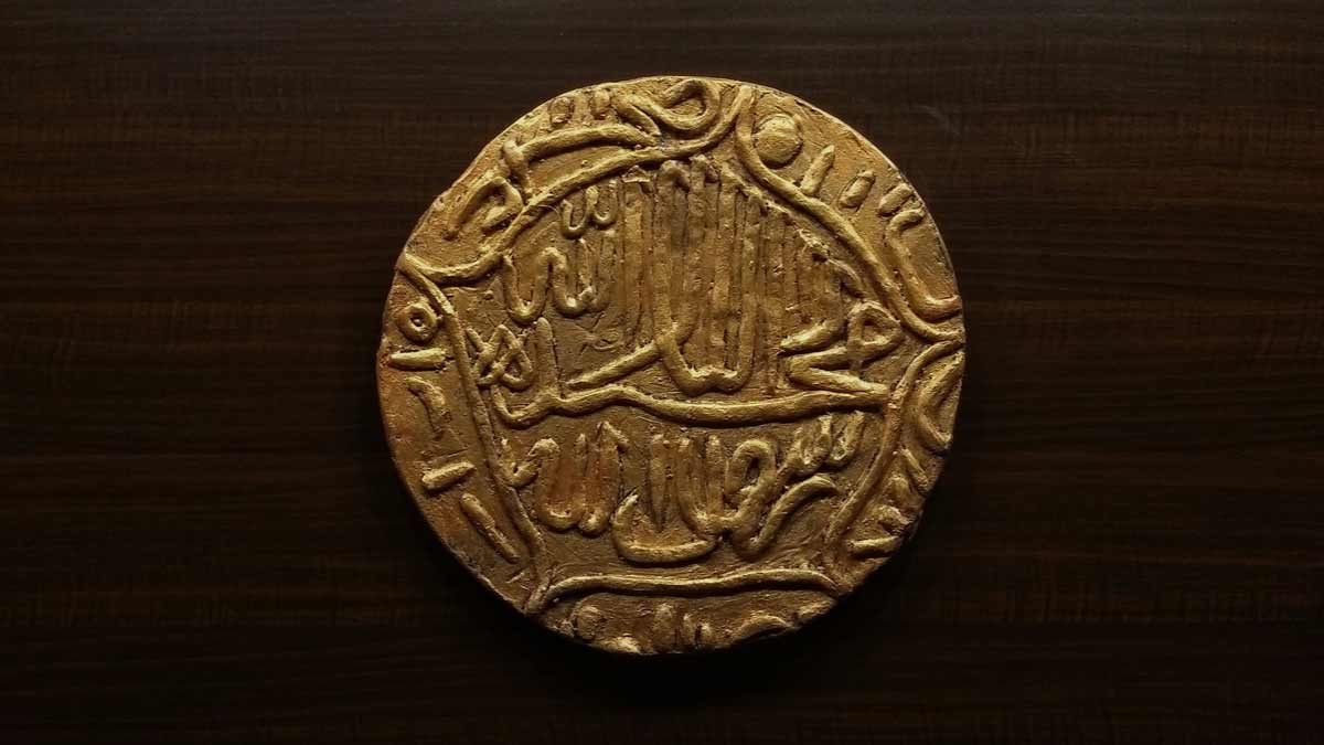 The Muslim Empire: How Islamic Coins Came to Existence
