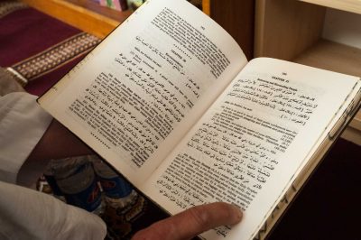 5 Practical Steps to Understand the Quran