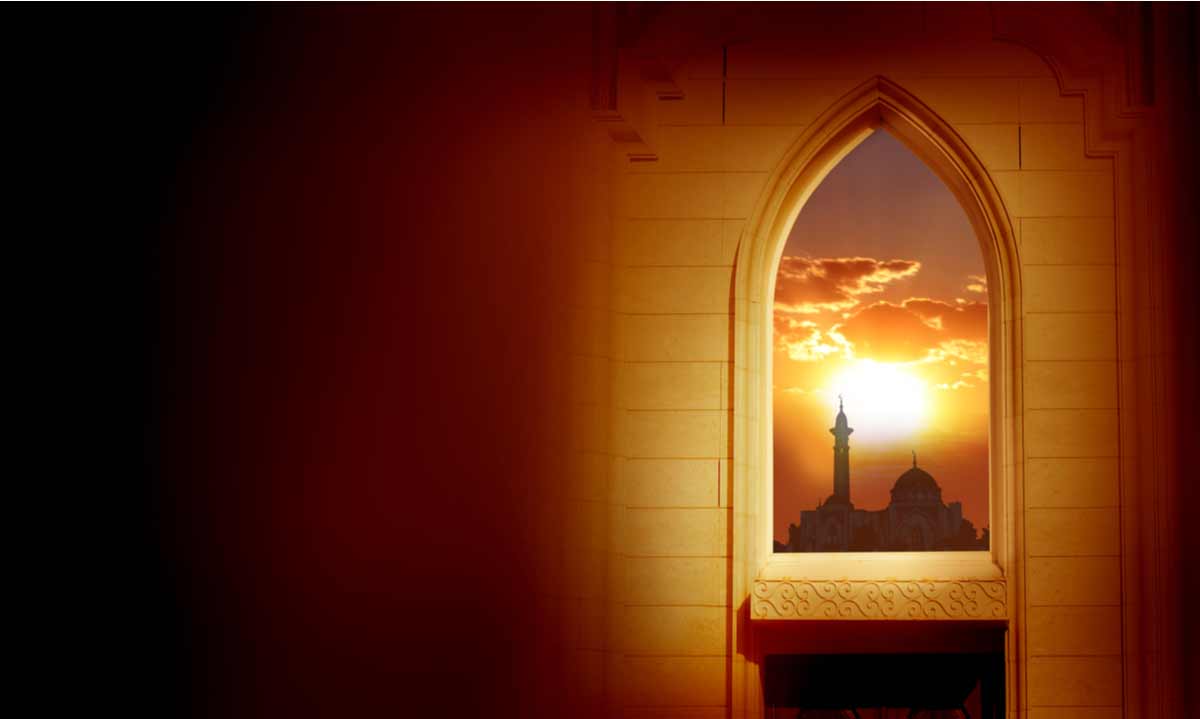 Ramadan 1441/2020 Page and Resources