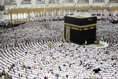Saudi Arabia to Look for Ramadan Moon Thursday - About Islam