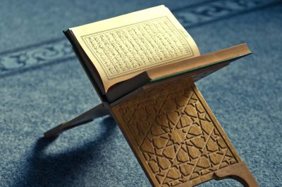 Are There Any Non-Arabic Words in the Quran?