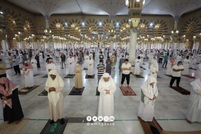 Makkah Mosques Reopen After 3 Months of Lockdown - About Islam