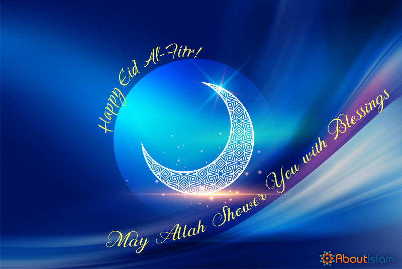 10 Beautiful Cards for Eid Al-Fitr 1441/2020 - About Islam