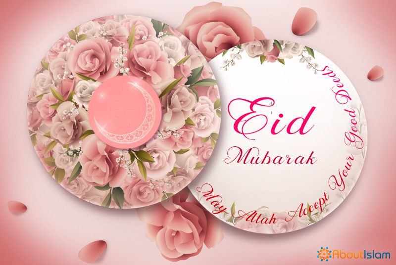 All About Eid Al-Fitr 1441 (Special Collection) - About Islam