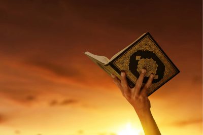 Is Reading from a Copy of the Quran During Tahajjud Prayer Permissible?