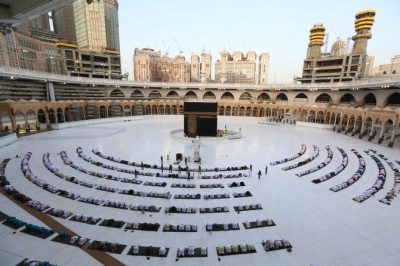 Saudi Prepares Plan to Partially Resume Umrah - About Islam
