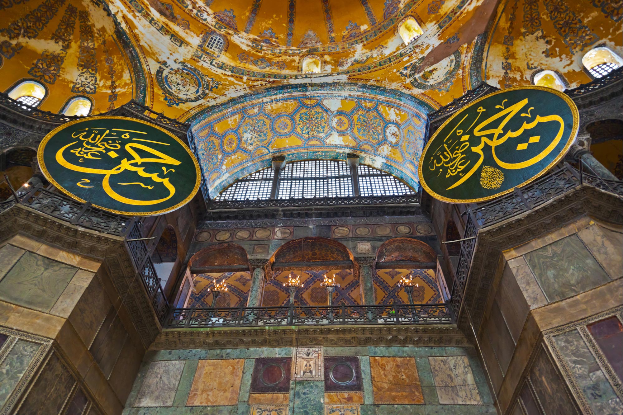 Inside the Majestic Hagia Sofia - In Pictures - About Islam